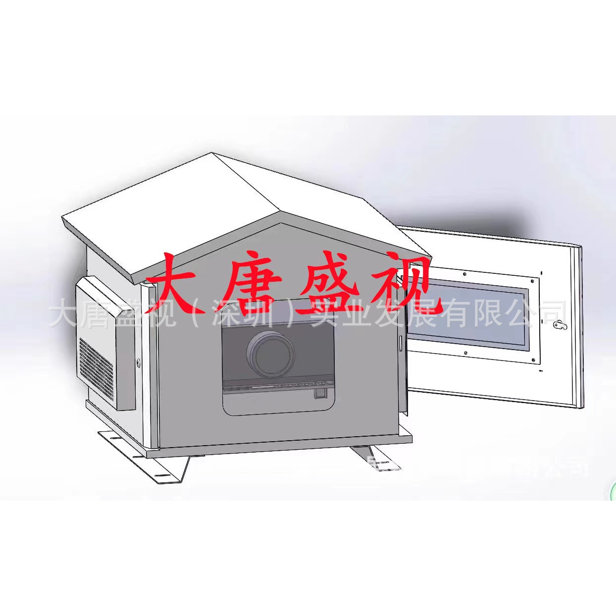 Heilongjiang Dong Zhui, a waterproof projector, Kang Sukangsu Si Wen, lighting equipment box