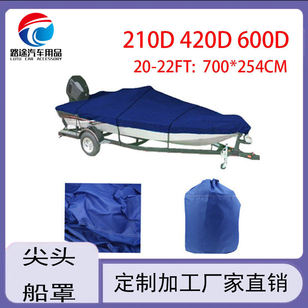 Thermal sales, special-class waterproofing, sharp-headed general-purpose-hull factory.