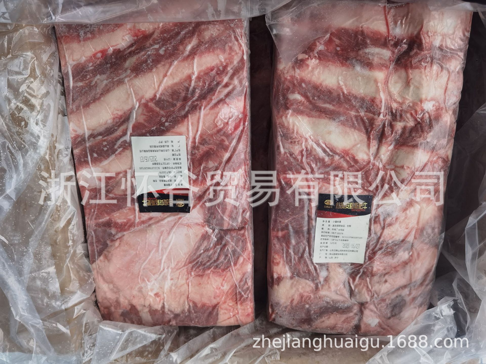 Sáng mai tôi sẽ về.