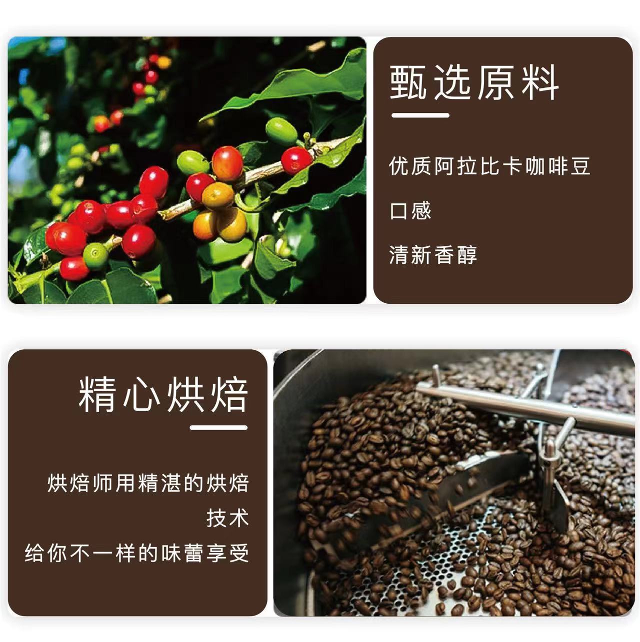 茜卡咖啡工廠提供速溶咖啡固體飲料類各種規格咖啡OEM代加工服務