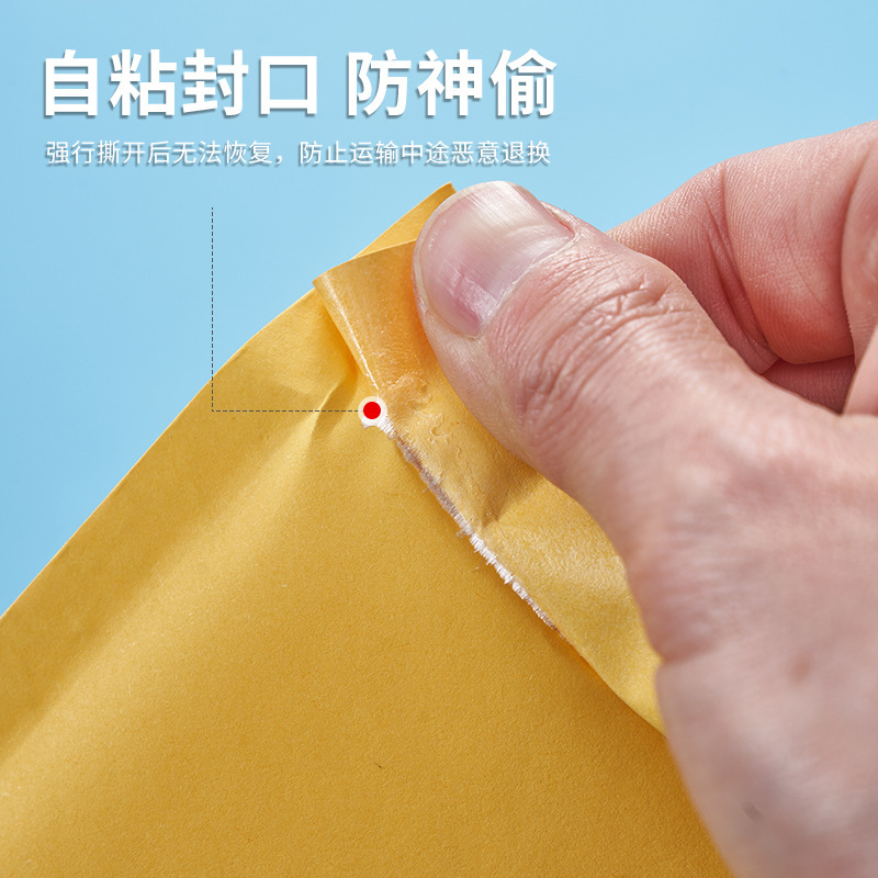 Cross-border thicker oxen paper bags, bubble-proof bags, e-mail bags and water-proof bags