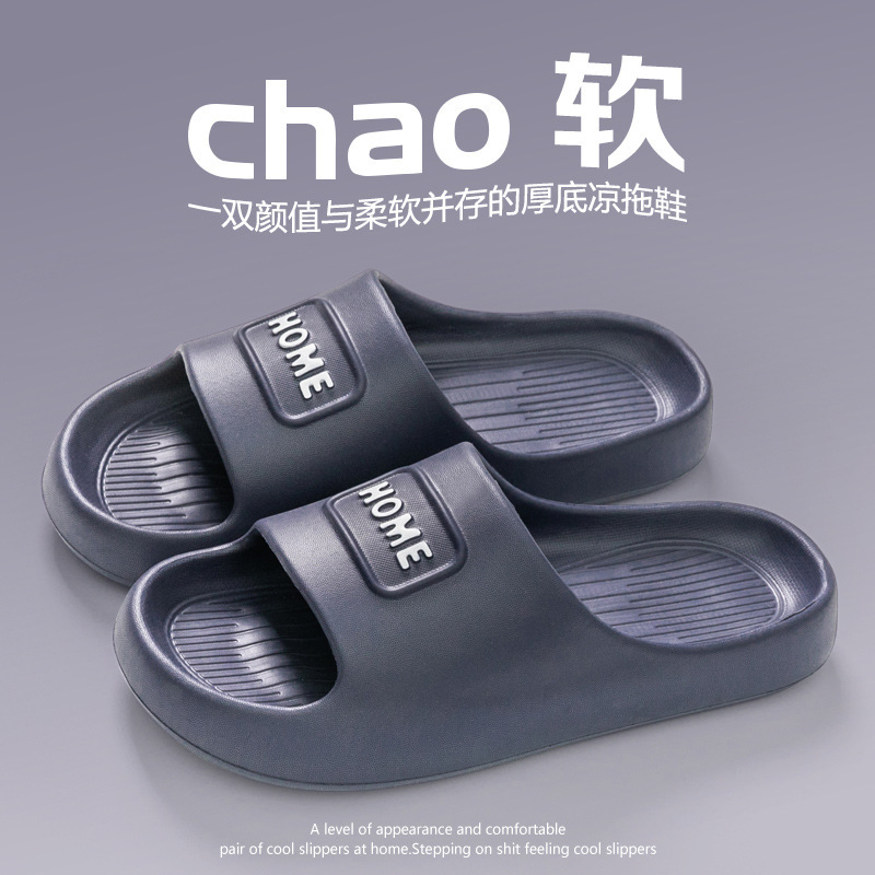 Giấy tờ nhà, dép, dép nhà, ống thở.