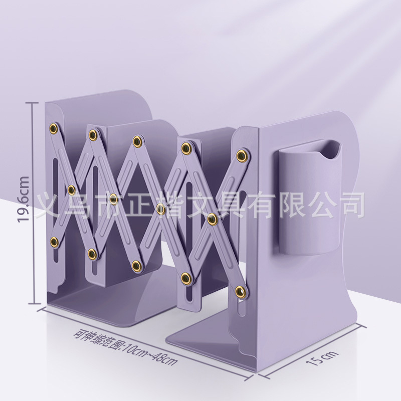 큰 숫자를 가진 조정 책장 접히는 pencase를 뻗기의 가능