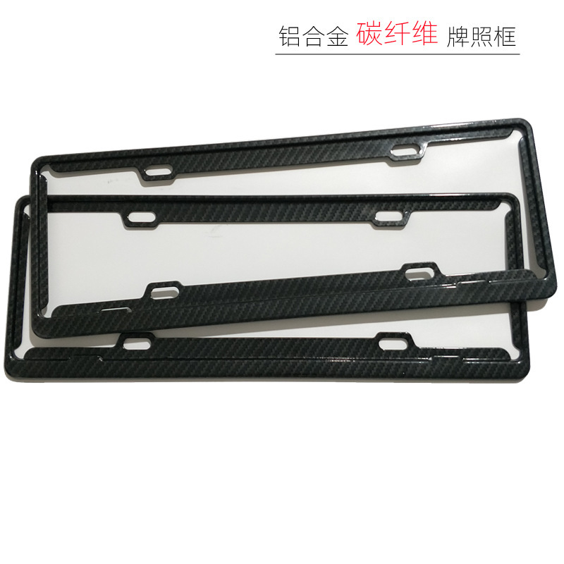 Aluminium alloy carbon fibre plate plate plate carbon fibre plate plate plate frame carbon fibre imitation frame plate plate