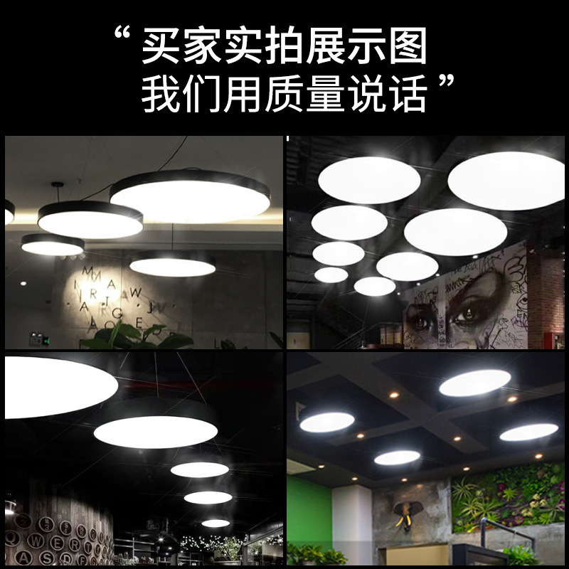 LED round office chandeliers, modern and condensed meeting rooms, Internet-based hairdresser shop recital office chandeliers