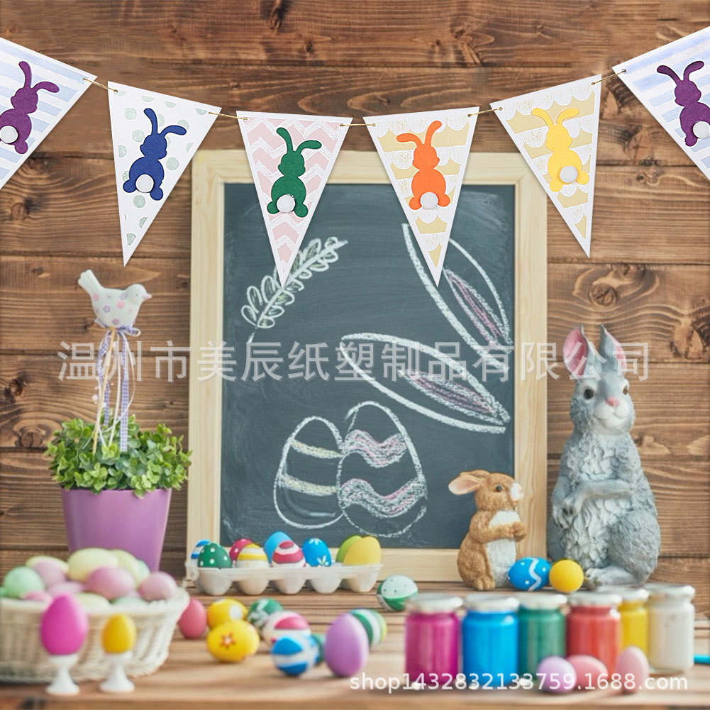 Supply of animal triangulations, rabbit ribbons, baby birthday party decorations.