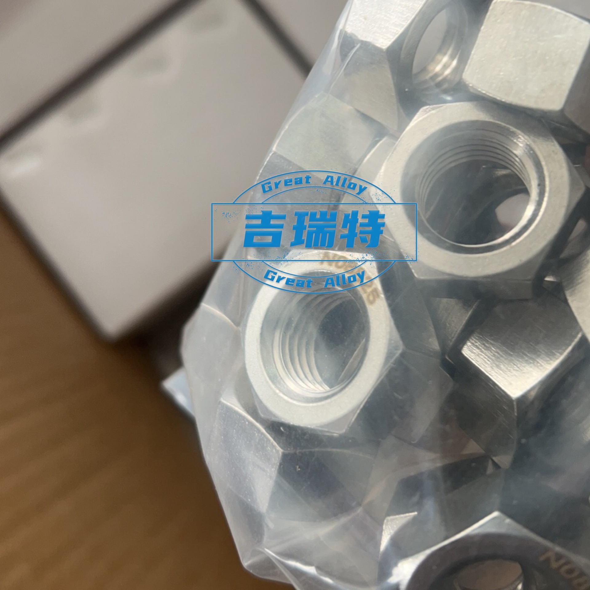 Supply of Incoloy 825 standard N08825 stainless bolt screw nut 2.4858 secured