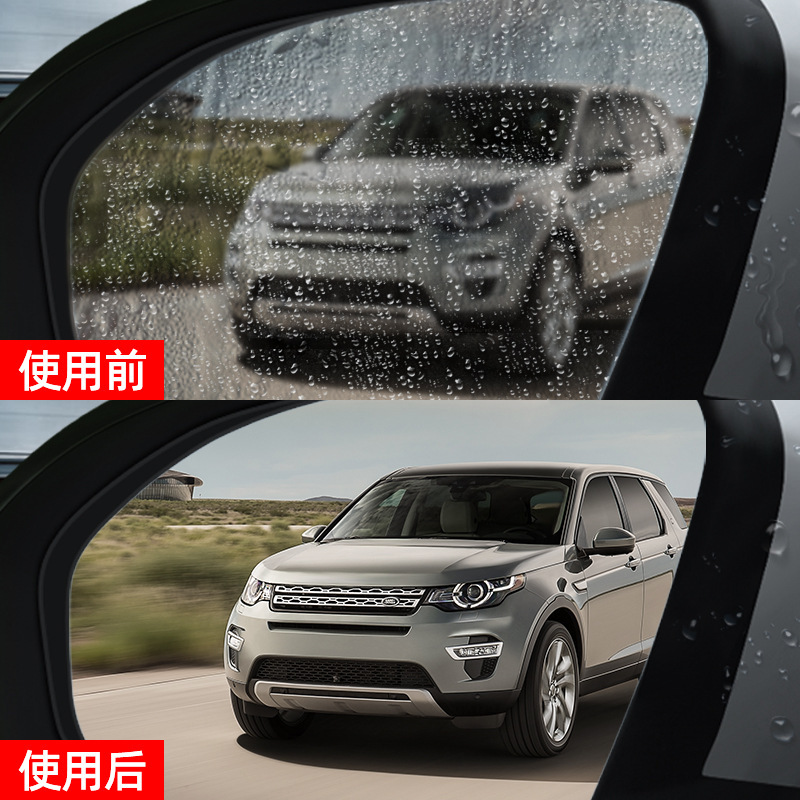 Car rear mirrors, rain-proof membranes, car back mirrors, specially designed for fogproof membranes, car side windows.