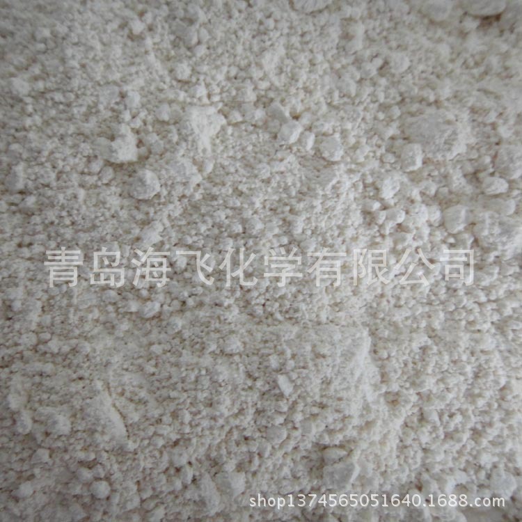 Rubber Sulphurizer DPTT(TRA)-4