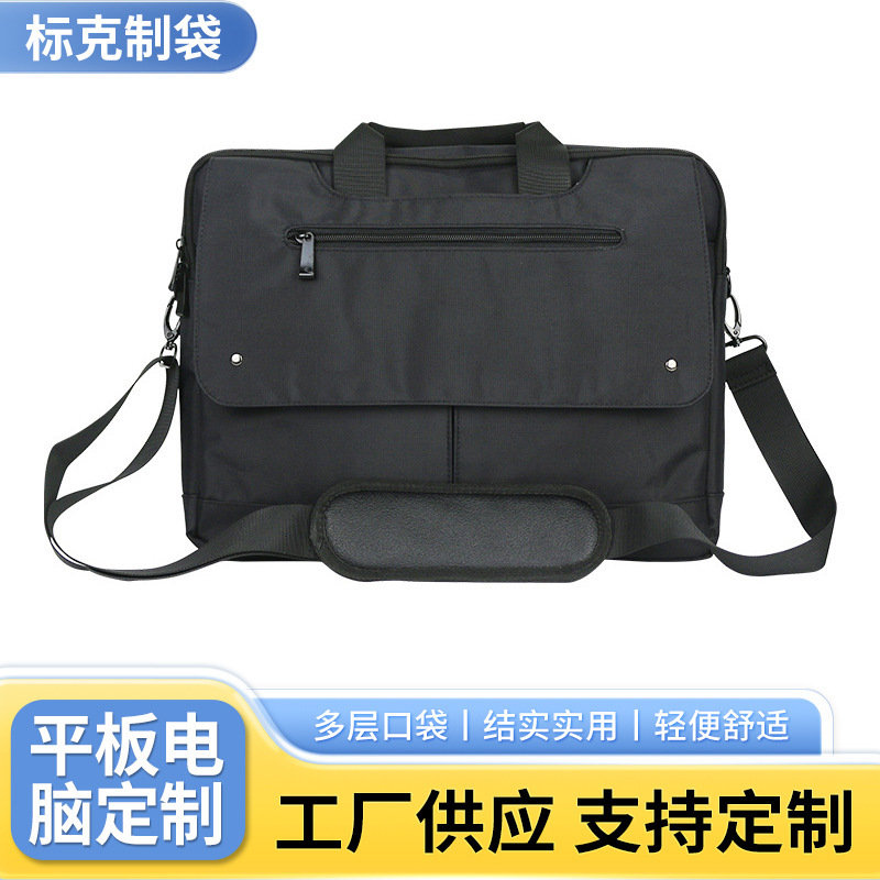 새로운 남자의 노트북 사업 가방, one-shoulder-packer.