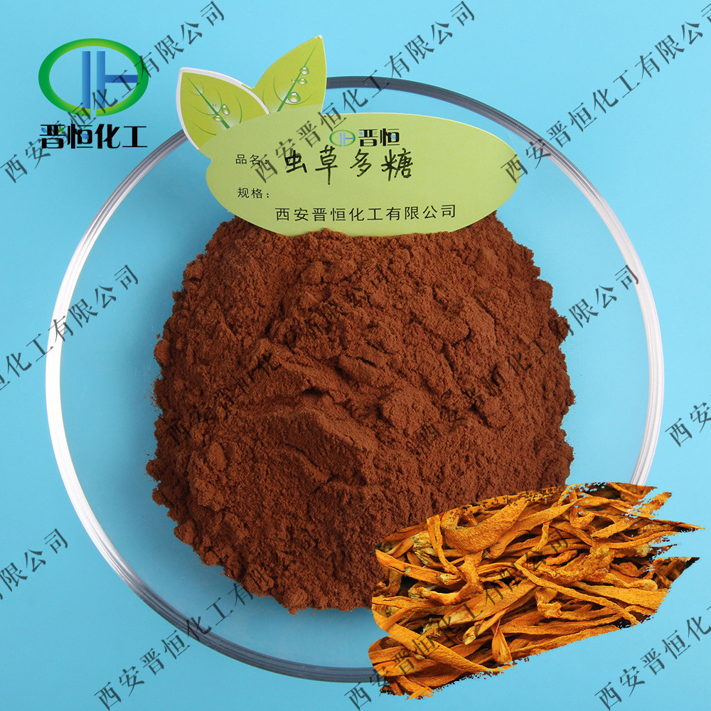Weed, sugar, 30%, weed, silk, sugar, weed extraction, a kilo of order.