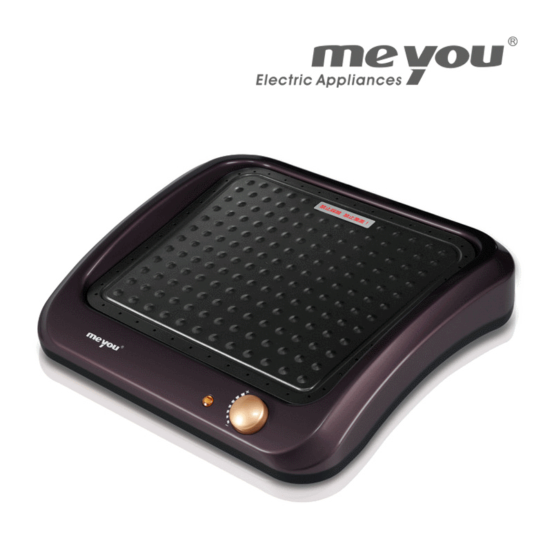 Myyou Small Home Heat Heater, Far Infrared Infrared Heater Heater, My-50 Heat Foot Heat Heater