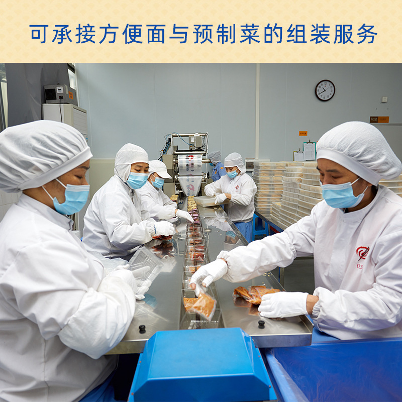 Kim Dae-hye Hae-Suk vây cá hồi, một nhà hàng thương mại chế tạo bán kết cho thực phẩm đông lạnh.