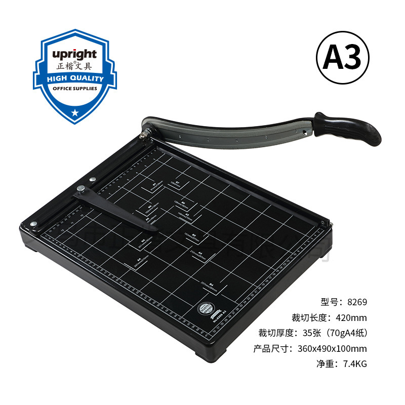 PVC paper cutter hand-held paper cutter.