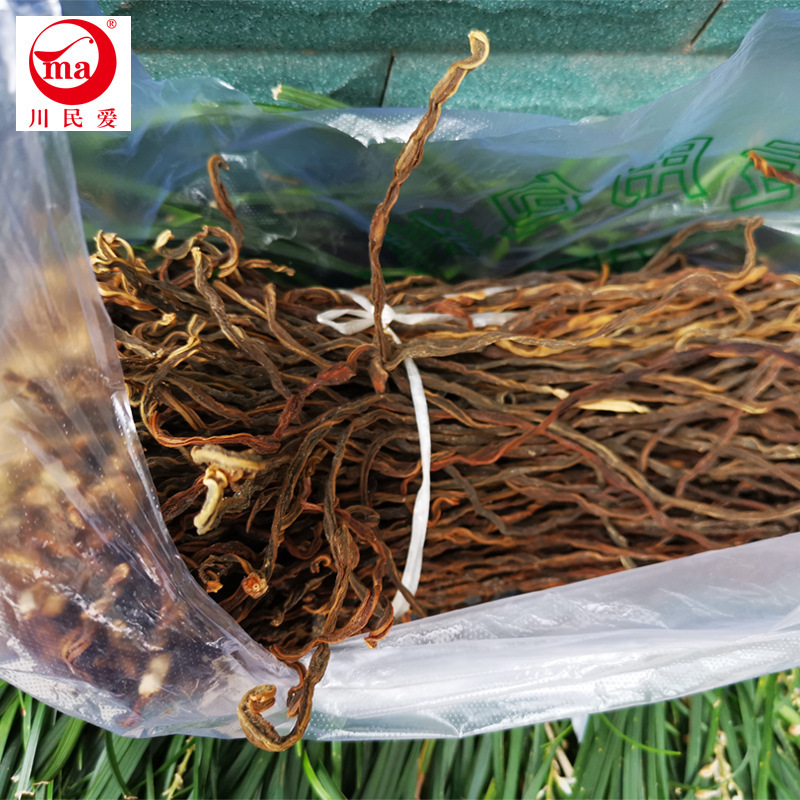 Sichuan-min likes to eat and eat food from a dry factory.