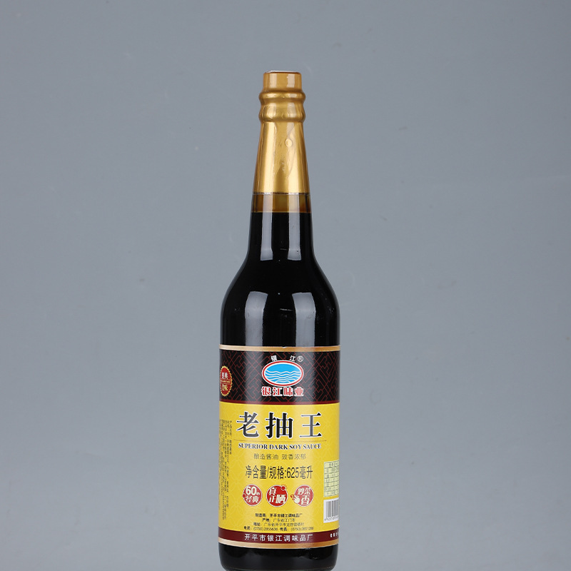 Nhà sản xuất chứa 600ml nước sốt cháy đỏ trên bếp.
