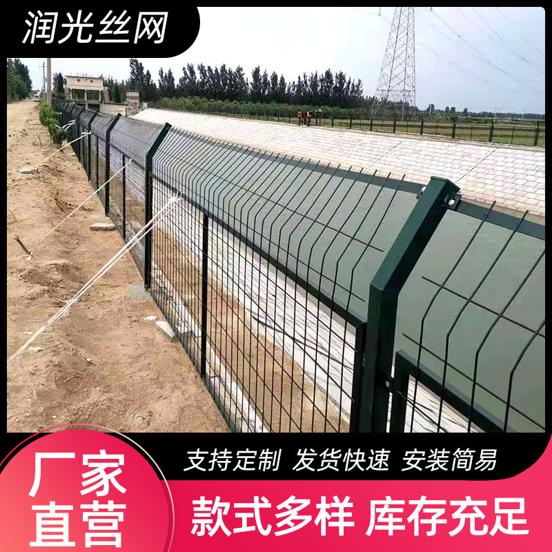 Road frame fence, bridge anti-sharp network, rail defense network, gardening quarantine network, municipal fence.