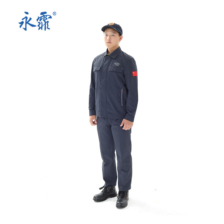 永霏春夏款应急救援搜救应急服阻燃防静电防护服分体套装