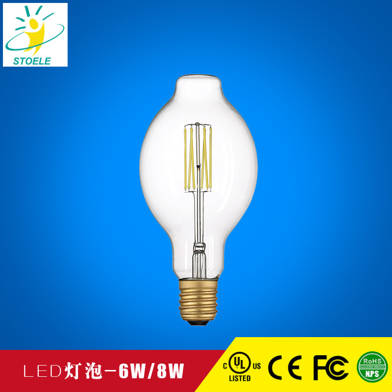 The plant supplies the BT125 lighted led light bulbs, i.e. the old tungsten light bulbs, home-made halogenated tungsten light bulbs.