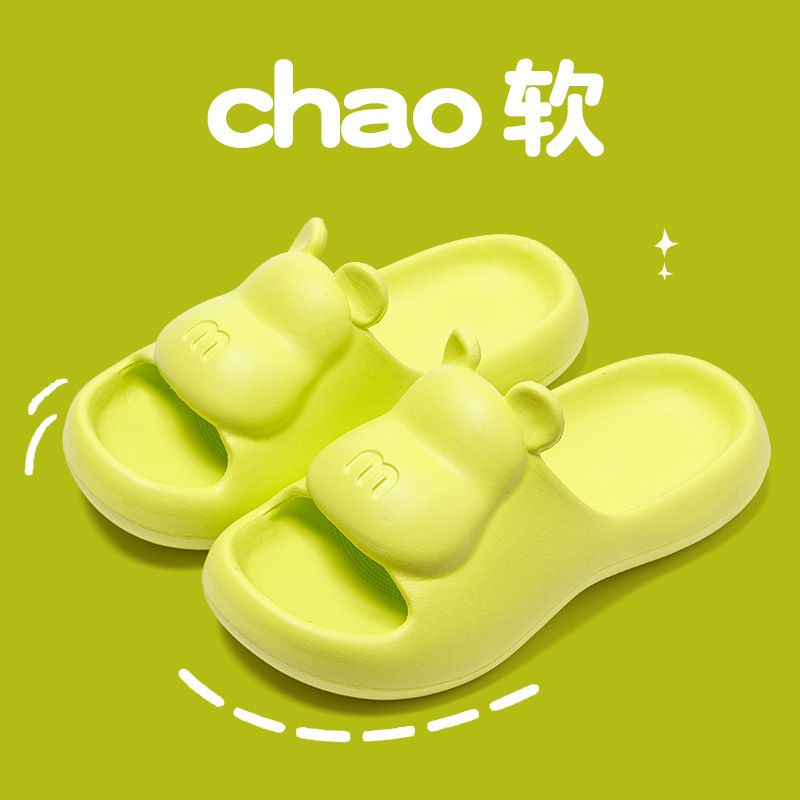 Cô gái trượt ván tại nhà, cô gái mùa hè tại nhà, cặp đôi kéo-và-tra-tler, những người bảo vệ-điều khiển ở dưới nhà, những cuộc giao dịch nước ngoài