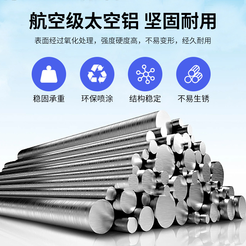 Short supply Aluminium Alloying Axis with fast-twirling carving poles connected