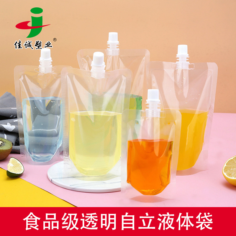 The plant discovered that the liquid-packed bag of beverages in the soybean soy sauce were printed in a transparent and self-sustained bag.