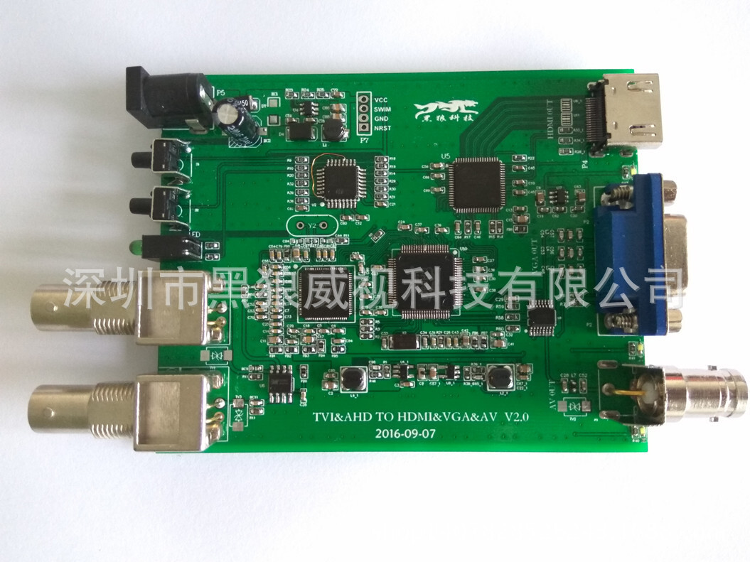 TVI/AHD/CVI TO HDMI  VGA CVBS 输出 支持TVI 8MP TP2830方案