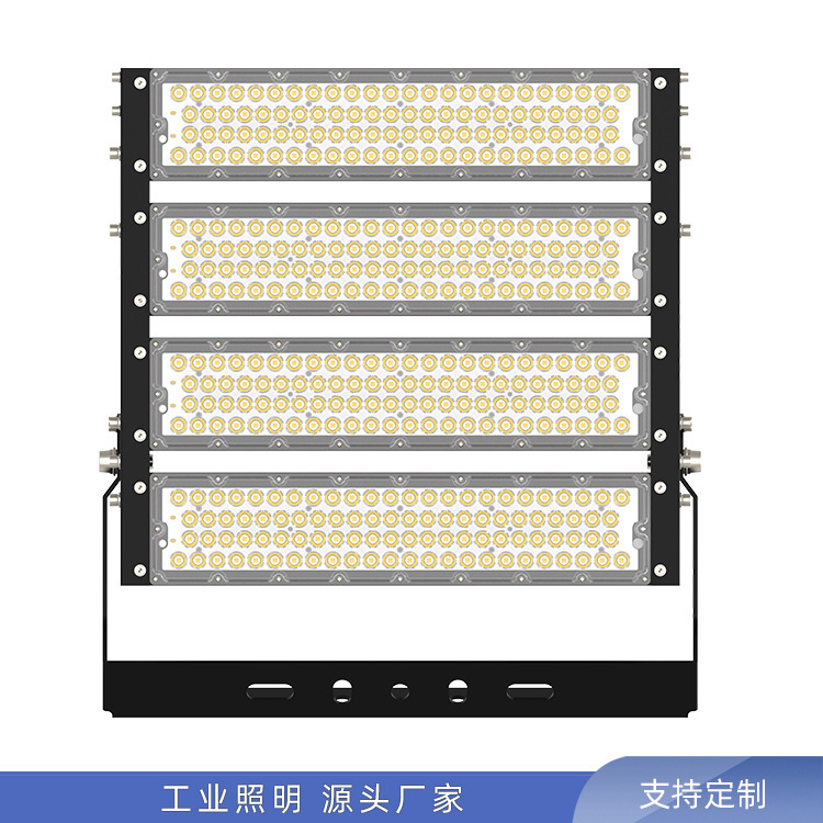 LED Flood Lighting Lot