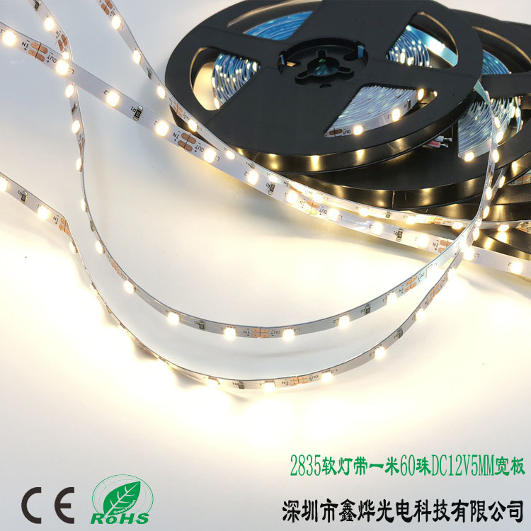 LED2835 soft lights with makeup mirror baths, 60 lights high at 12V8 or 5MM wide, smart mirrors.