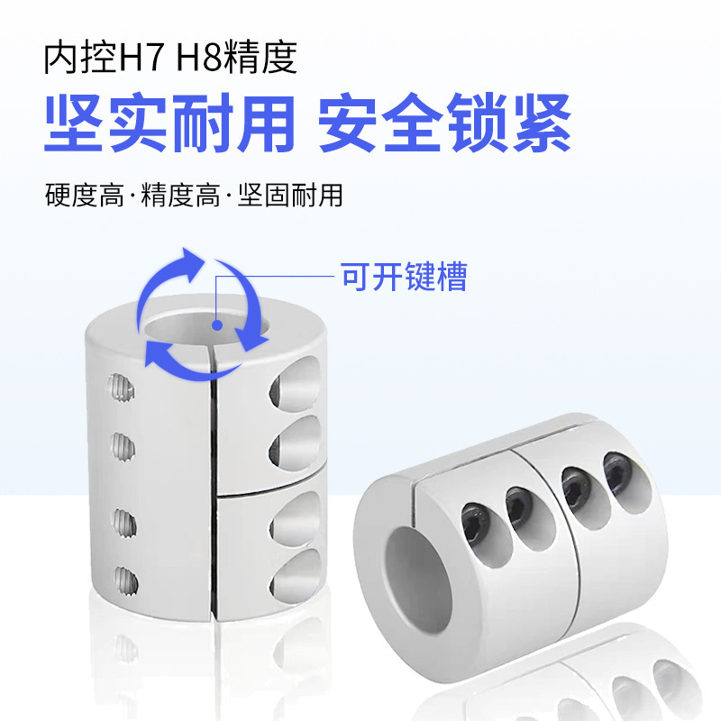 Short supply Aluminium Alloying Axis with fast-twirling carving poles connected