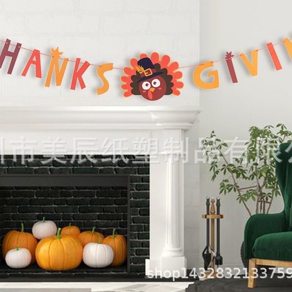 The Freuding Thanksgiving turkey flag, the holiday banner, the autumn pumpkin flag, the holiday venue.