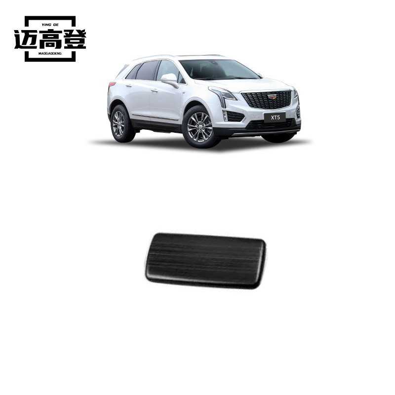 Liebbs는 Caddy XT5 retrofitting 장갑 상자를 위해 구조 co-driving 장갑 구조를 꾸미는 입니다