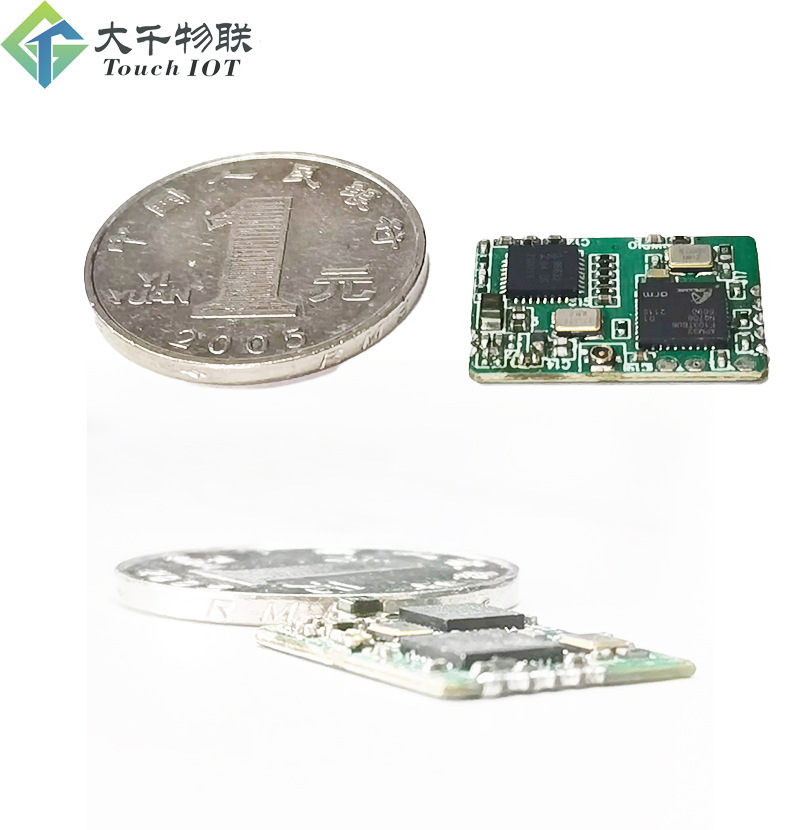 RFID module for NFC read-card module ISO15693 compatible with 14443A 14443B high frequency communications RFID module