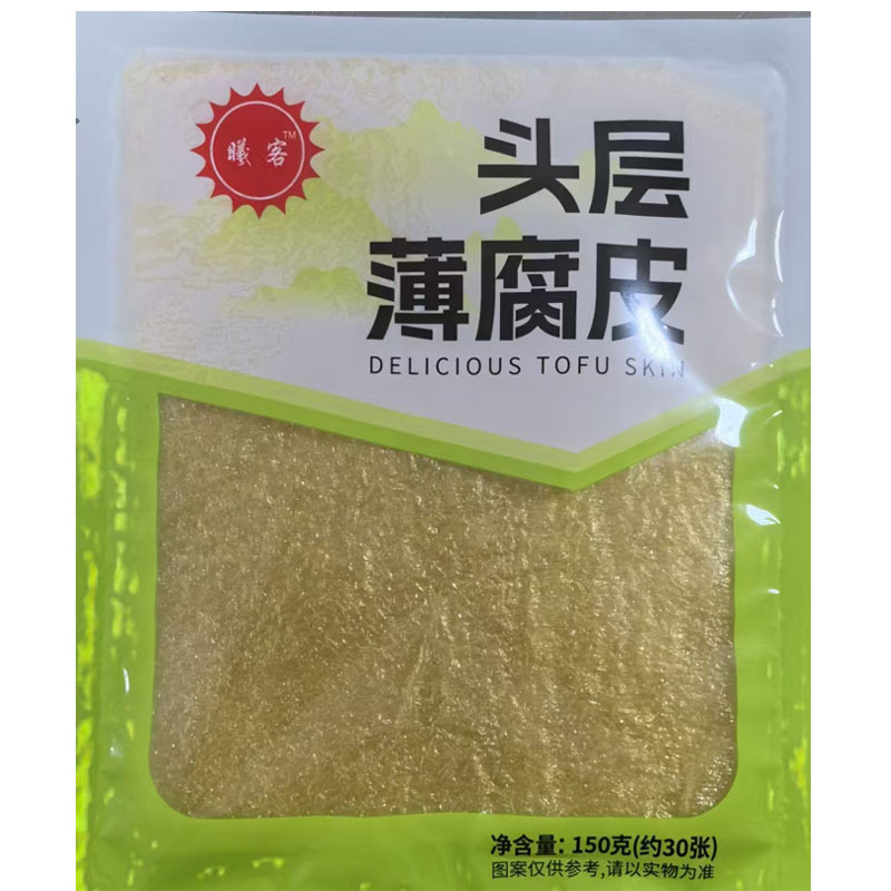 Tofu-coated, thinly decorated, commercial hotware drying 20 bags of 150g of good quality.