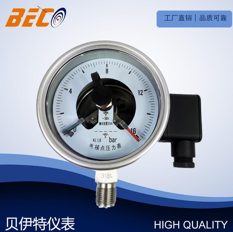 Beitbeco 100mm 16bar high-pressure pressure table for seismic aided power point pressure table