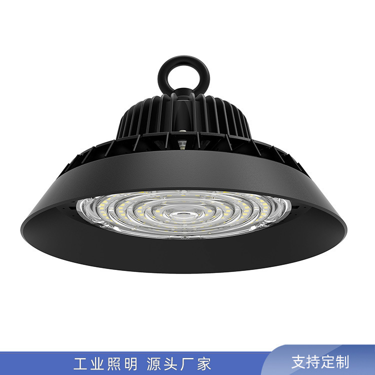 LED high bad light