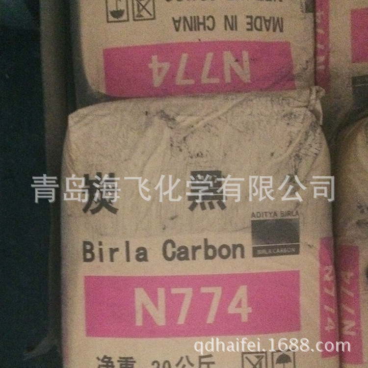 Carbon Black N774