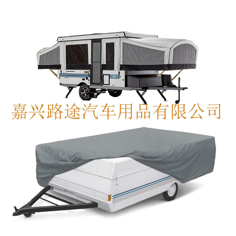 Cross-border outdoor heat-selling pop up toy trailers with no swipe-covered, towed-up folding rooms