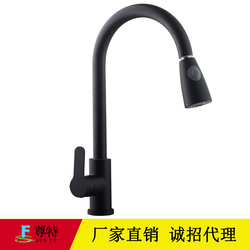 The stainless steel black tap, the cold hot-water kitchen bowl, the soft-painted tub tap.