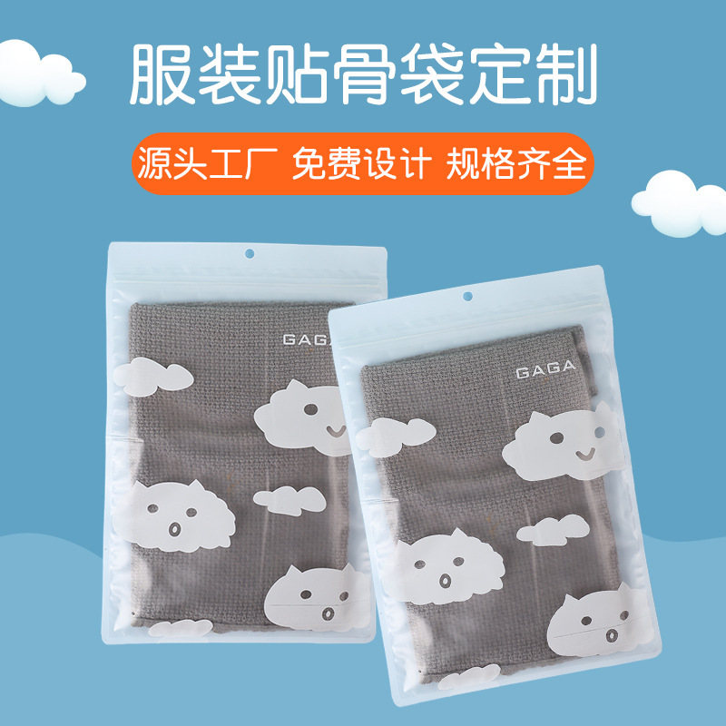 Transparently packaged bags with a full and self-contained package price