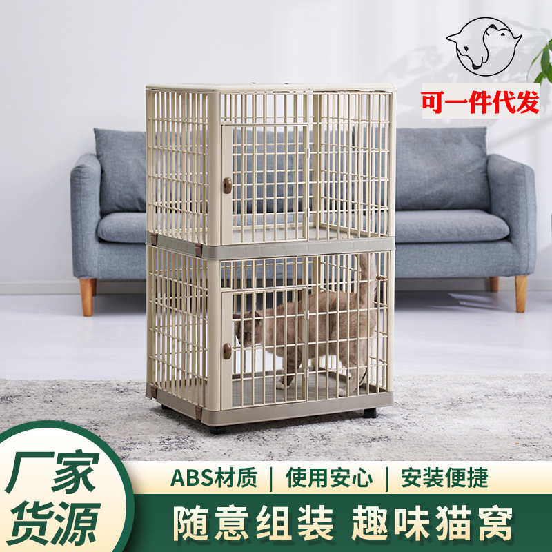 Bằng nhựa nhà cho mèo ở quê nhà với những cái lồng thú nuôi dày, những nhà kho hai tầng bên kia biên giới.