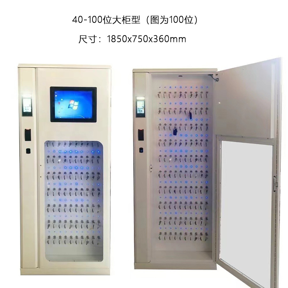 100 dấu vân tay trong tủ thông minh tự động nhận ra thông tin mở khóa.