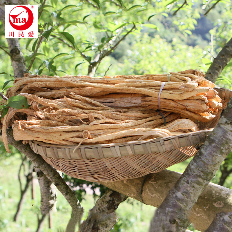 Kawamin loves radish and sichuan dehydrated vegetable farmers distribute food and food at home.