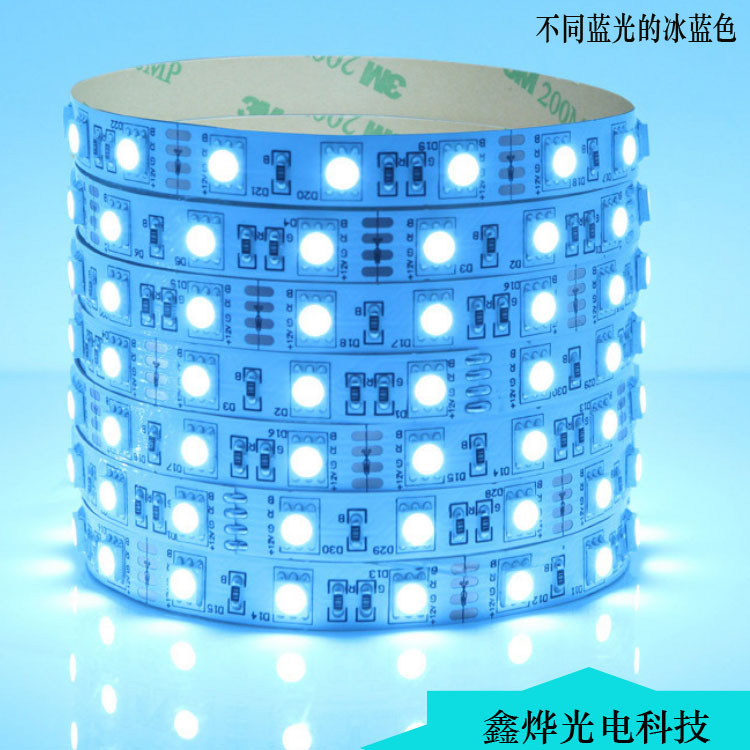 5050 soft lights with LED ice blue, 60 light 1 metre stand ads with low-pressure light stickers 12v