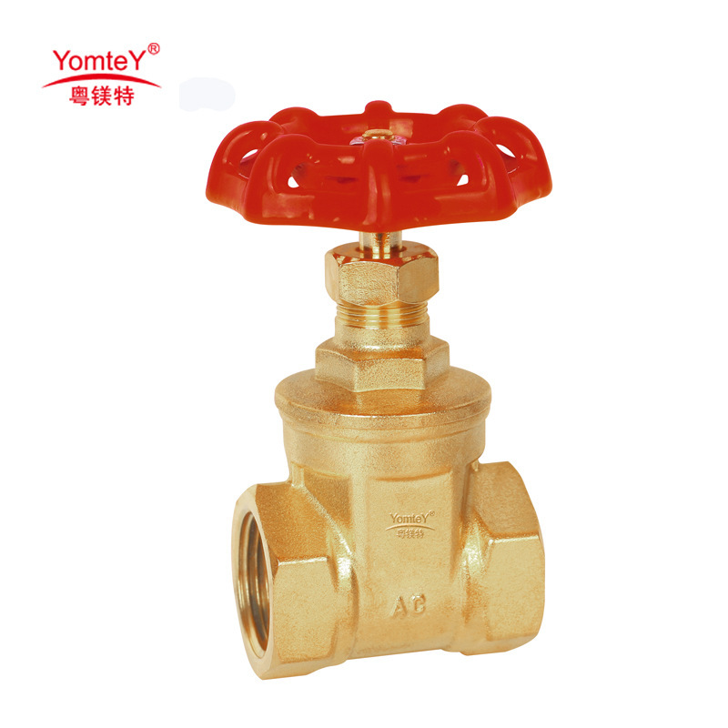 Wholesale of copper valve Z15W-16T, second-through silk lock valve DN15-DN50 screwdriver