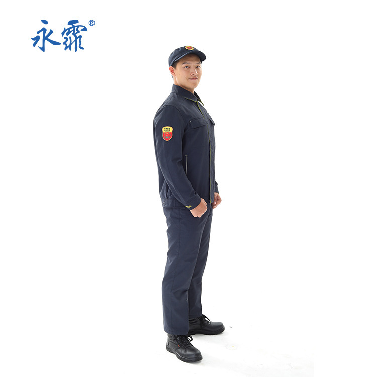 永霏春夏款应急救援搜救应急服阻燃防静电防护服分体套装