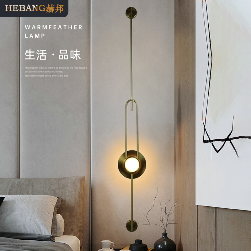 New Chinese, light and luxurious art walllight, modern, simple creative designer, television wall sales.