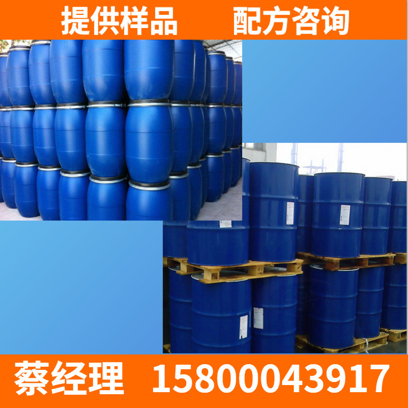PEG6000의 1kg 일본어 tri-ocean polyethanol PEG-6000