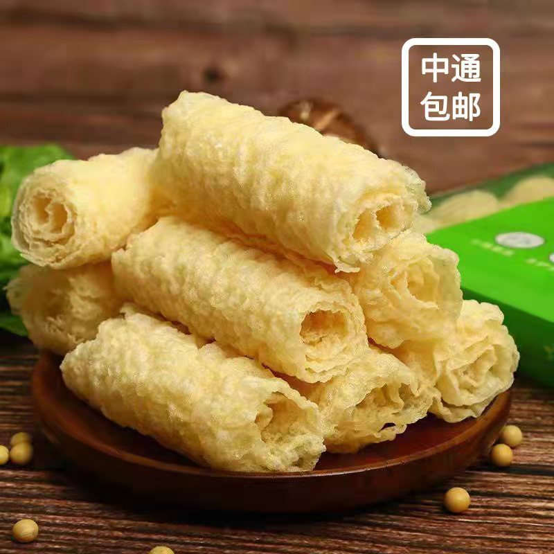 Nó là một nguồn cung cấp trực tiếp các chuông cay và hạt đậu chiên.