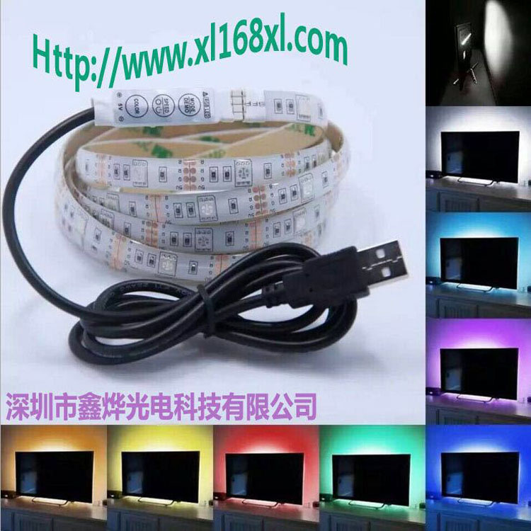 LED软灯带RGB5050电视背景墙灯软灯条黑白板TV智能USB线机箱灯